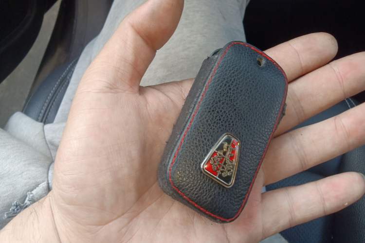 Used Roewe RX5 2018 20T Two-Wheel Drive Automatic Internet Smart Edition Vehicle Key