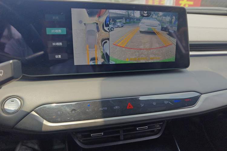 Used CHANGAN Ruicheng PLUS 2023 1.5T DCT Flagship Edition Audio And AC Panel