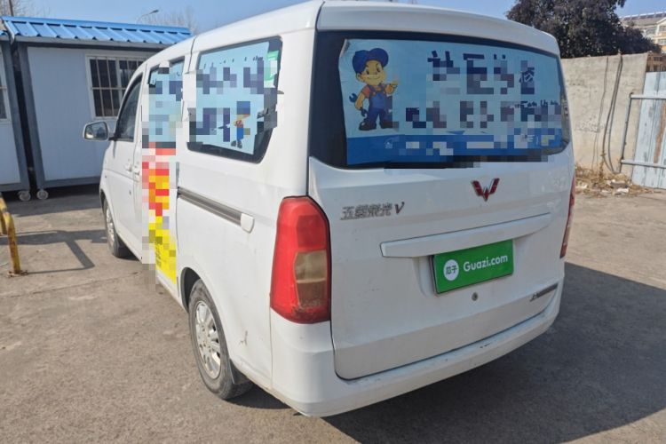 Used Wuling Rongguang V 2016 1.5L Standard Version Rear Left 45 Deg