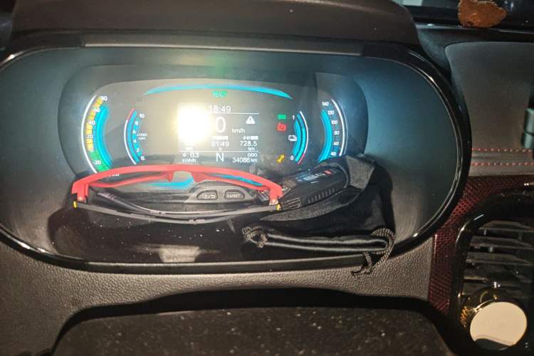 Used Chery New Energy Little Ant 2023 251km True Love Edition Lithium Iron Phosphate