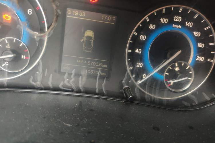 Used Dongfeng Fengon S560 2019 1.8L Manual Urban Model Odometer Close Up