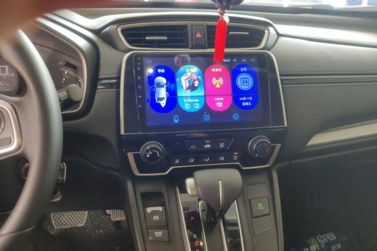 Used Honda CR-V 2019 240TURBO CVT 2WD Comfort Version China V
