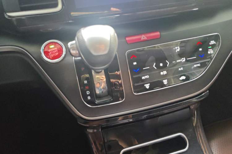 Used Honda Elysion 2016 2.4L Classic Edition Gear Lever