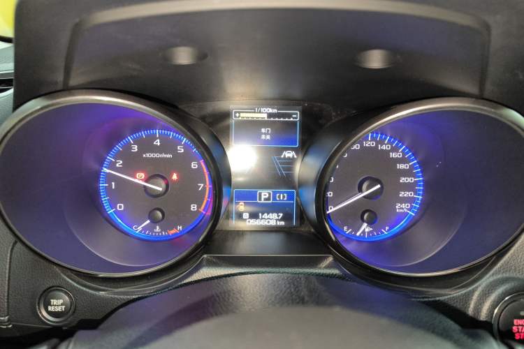 Used Subaru Outback 2020 Restyled 2.5i Sport Limited Edition with EyeSight