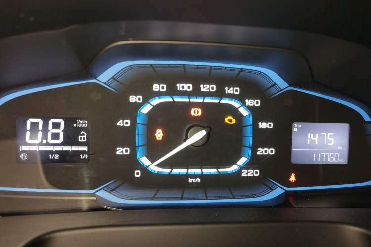 Used Roewe 360 2015 1.5L Manual Luxury Edition Instrument Cluster