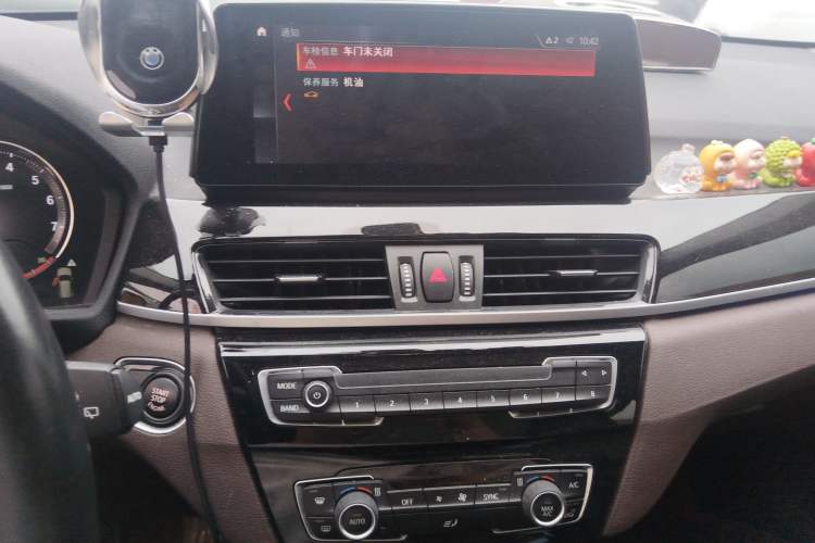 Used BMW X1 2021 Restyled sDrive25Li Leading Edition Audio And AC Panel