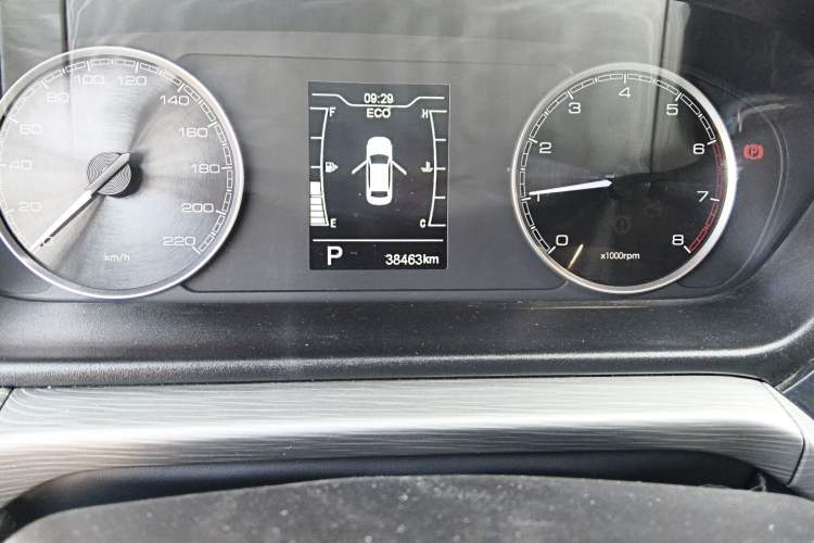 Used Chery Arrizo 5 2021 PRO 1.5L CVT Youth Edition
