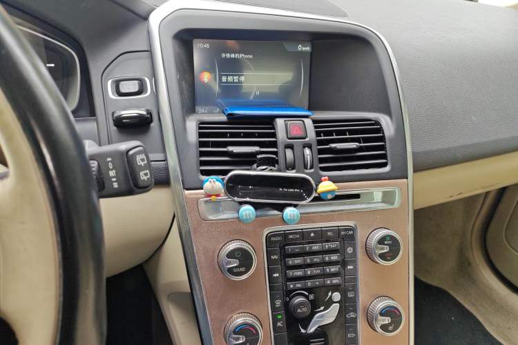 Used Volvo XC60 2015 T5 Smart Upgrade Model