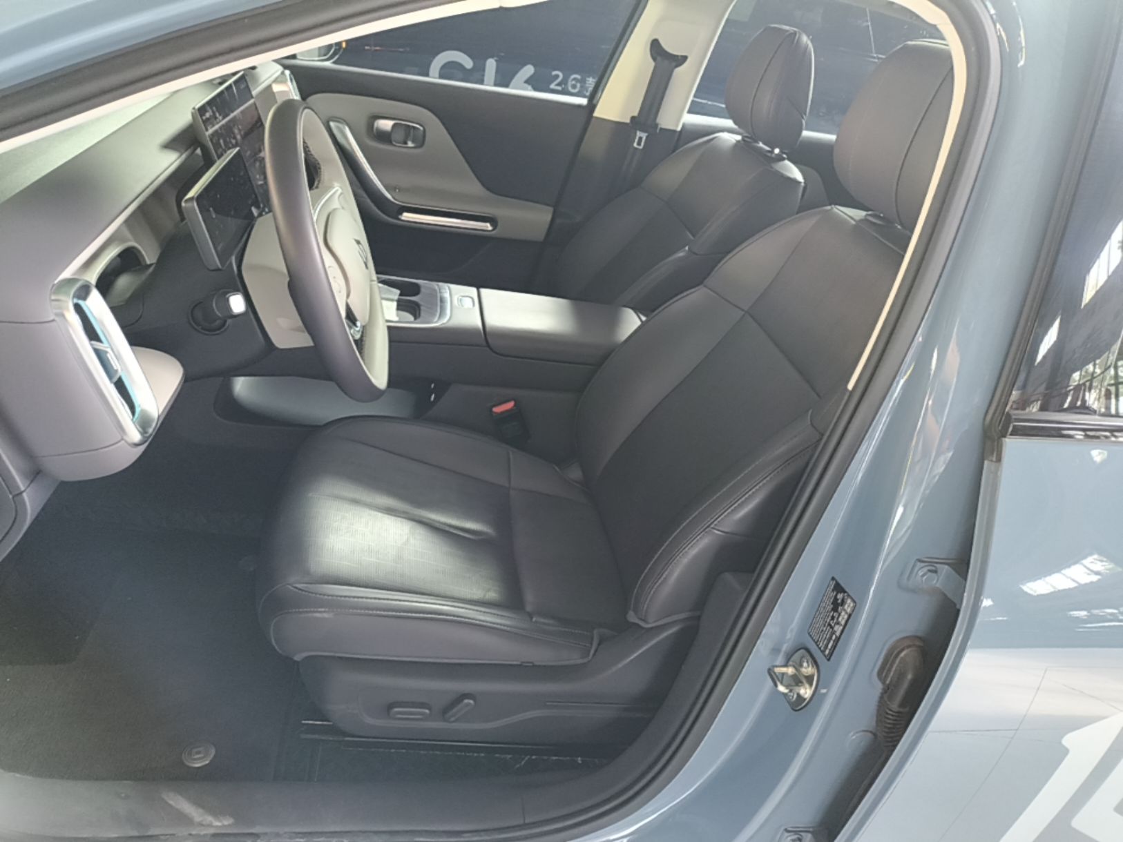 Front Interior