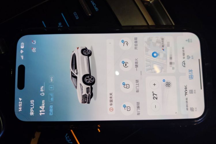 Used BYD Song PLUS 2020 1.5T Automatic Flagship PLUS