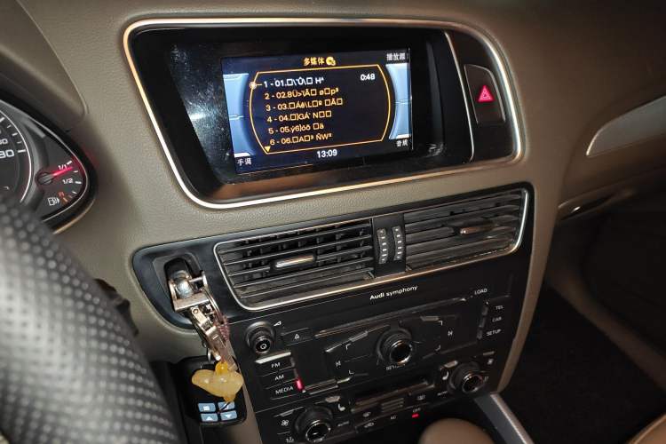 Used Audi Q5 2013 40 TFSI Technology Edition