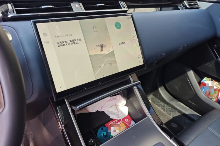 Used Land Rover Range Rover Velar 2024 Dynamic SE
