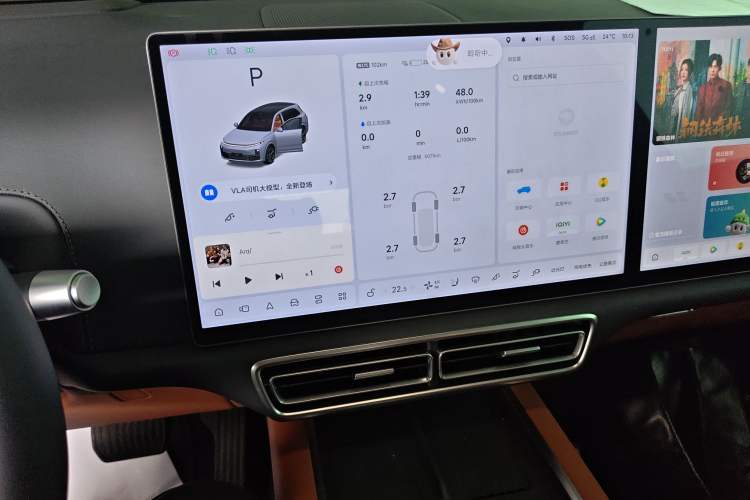 Used Li Auto L7 2025 Max Smart Refresh Edition