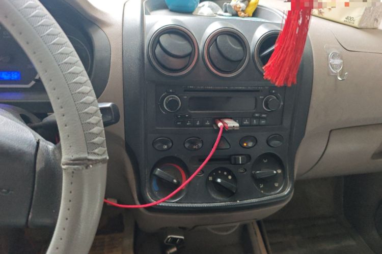 Used Wuling Hongguang 2014 1.2L Standard Model China IV Audio And AC Panel