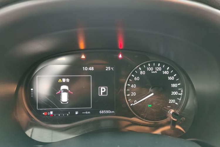 Used Nissan Kicks 2022 1.5L CVT XV Luxury Edition Instrument Cluster