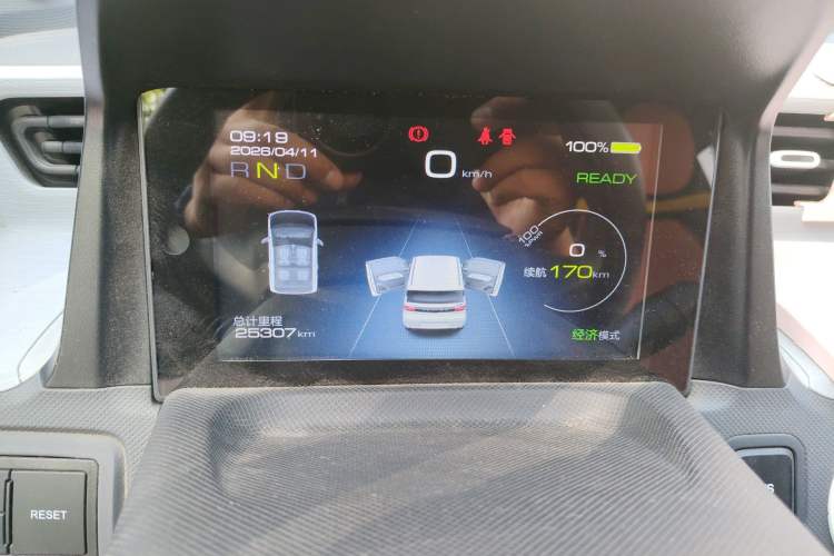 Used Wuling Hongguang MINIEV 2022 Macaron Premium Model – Lithium Iron Phosphate Instrument Cluster