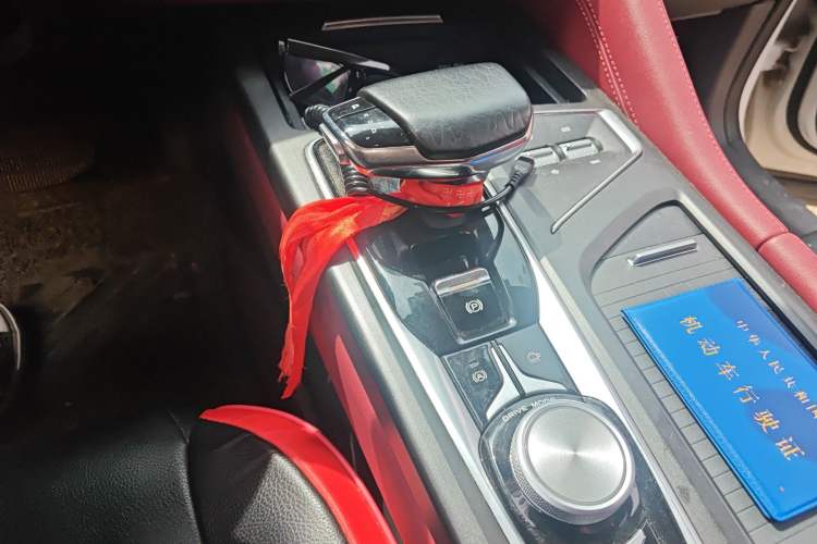 Used CHANGAN CS75 PLUS 2020 1.5T Automatic Prestige Edition