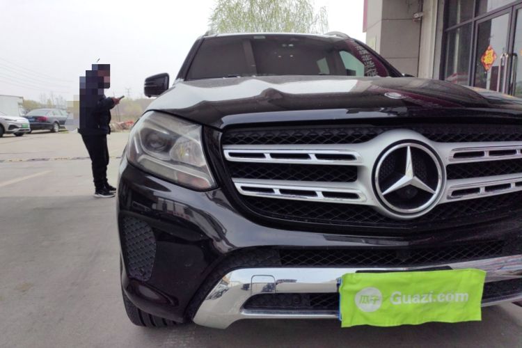 Used Mercedes-Benz GLS 