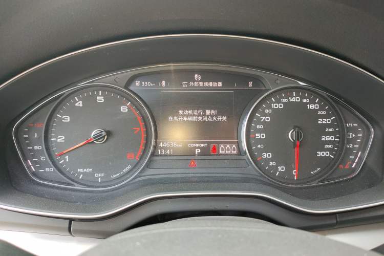 Used Audi Q5L 2020 Revised 40 TFSI Prestige Edition Instrument Cluster