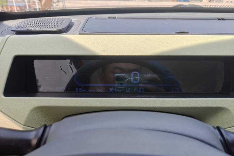 Used Geely Galaxy Panda 2024 Panda Mini 200km Endurance Bear Instrument Cluster