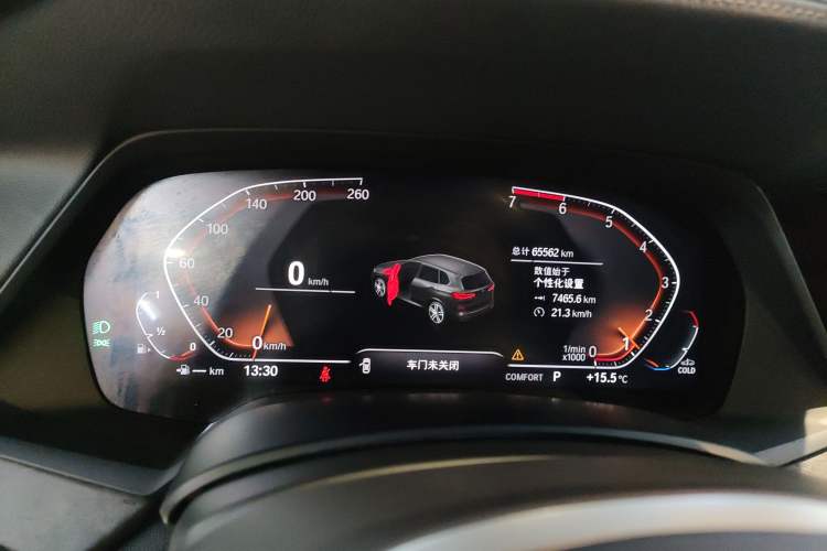 Used BMW X5 2021 xDrive30i M Sport Package
