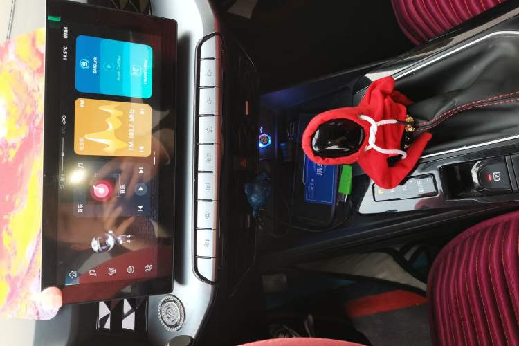 Used MG 5 2023 180 DVVT CVT Fashion Edition