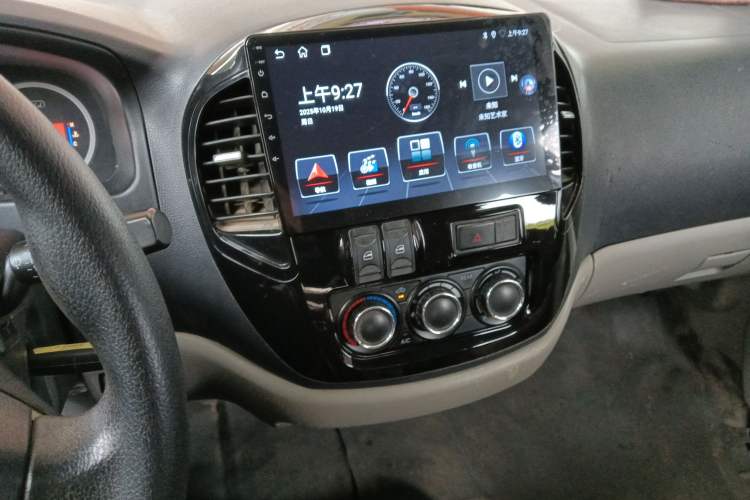 Used FORTHING Lingzhi 2015 M5 Q7 2.0L 7-seat Long-Wheelbase Comfort Model
