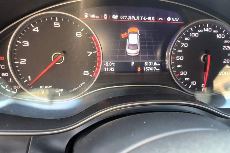 Used Audi A6L 2016 45 TFSI quattro Sport Edition