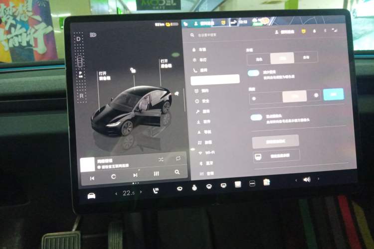 Used Tesla Model 3 2023 Long-Range All-Wheel-Drive Version
