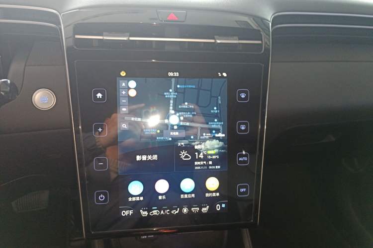 Used Hyundai Tucson 2021 Tucson L 1.5T DCT Luxury Prestige Edition