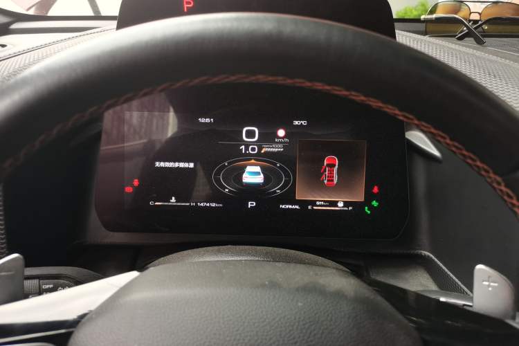 Used Haval DARGO 2021 Updated Version 1.5T DCT Two-Wheel Drive – Wangcai Edition