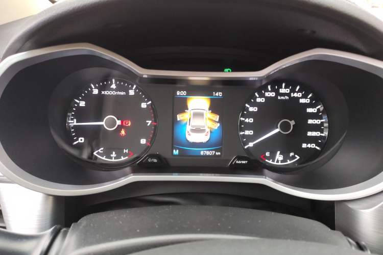 Used Geely Auto Emgrand GS 2019 1.4T Manual Ya Instrument Cluster