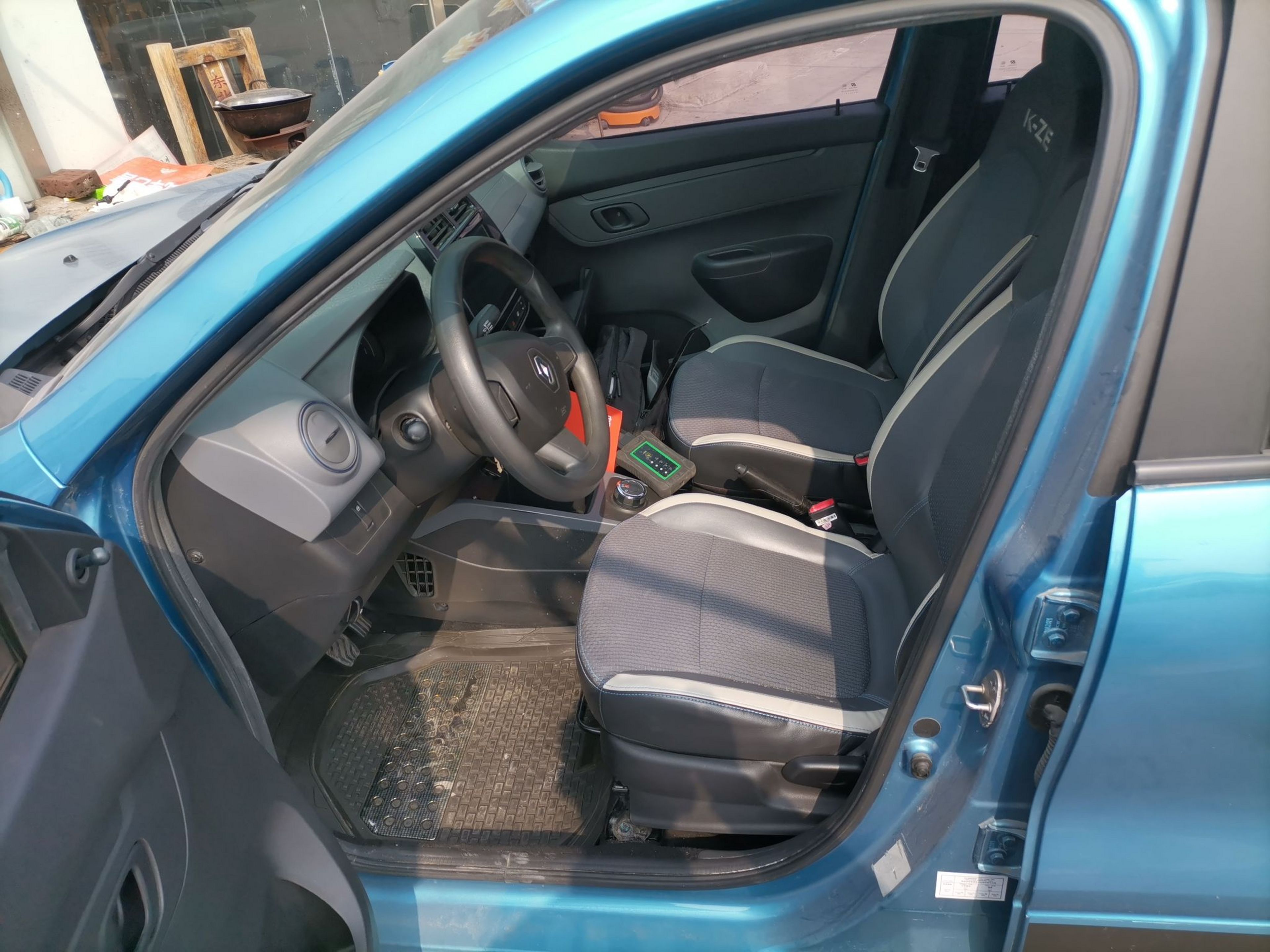 Front Interior