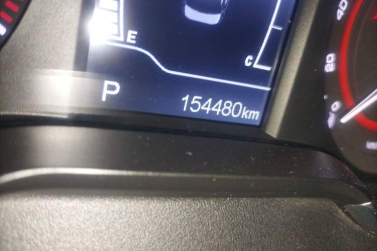 Used Chery Arrizo 5 2016 1.5L CVT Luxury Edition
