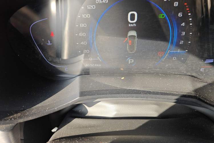 Used Geely Auto Emgrand GS 2020 1.4T CVT Ya
