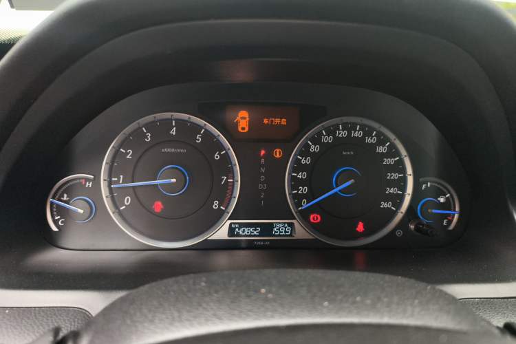 Used Honda Crosstour 2014 2.4L Luxury Edition