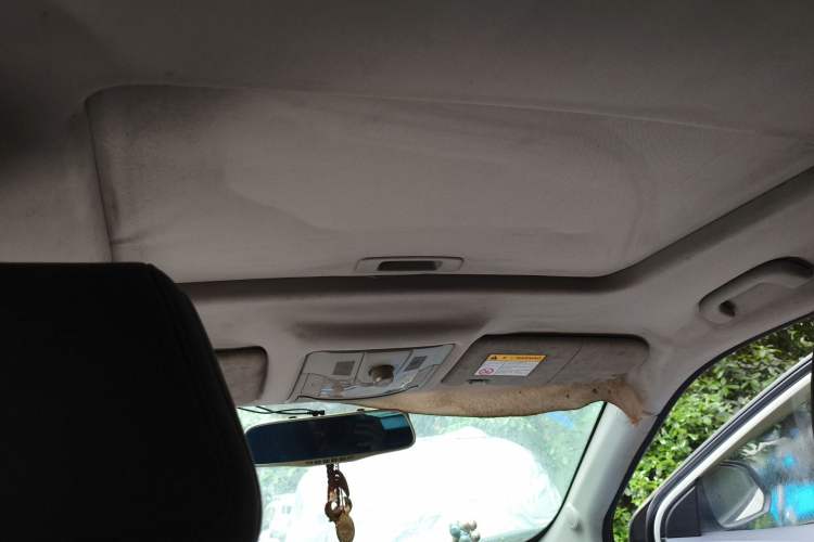 Used MG GS 2015 1.5TGI TST Luxury Edition Headliner