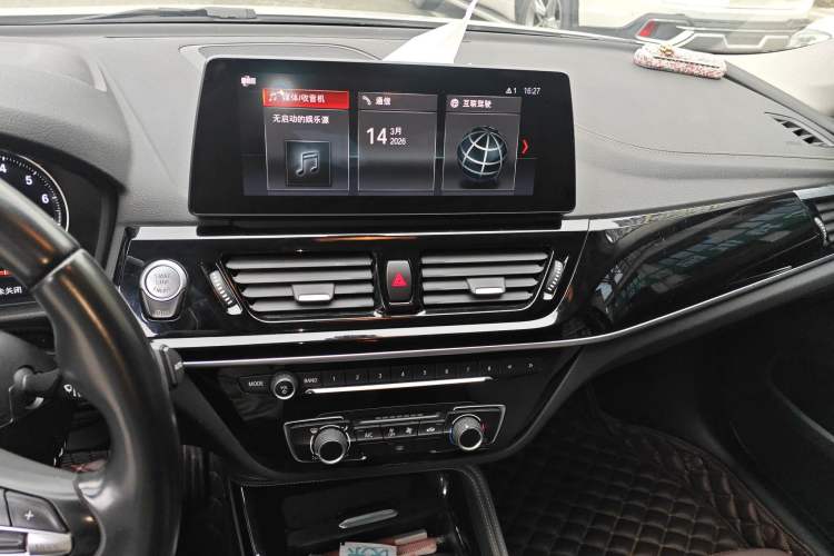 Used BMW 1 Series 2021 Revised 120i M Sport Night Edition
