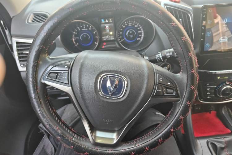 Used CHANGAN CS75 2016 2.0L Manual Leading Version China IV Standard