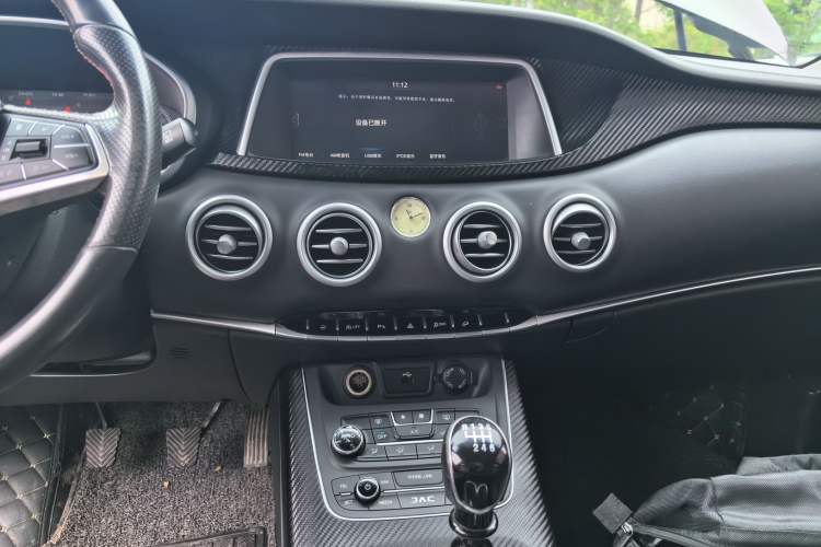 Used JAC Group Refine S7 2017 1.5T Manual Luxury Model
