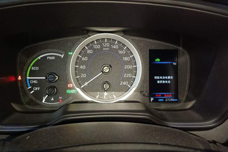 Used Toyota Corolla 2022 Dual-Motor 1.8L E-CVT Pioneer Edition
