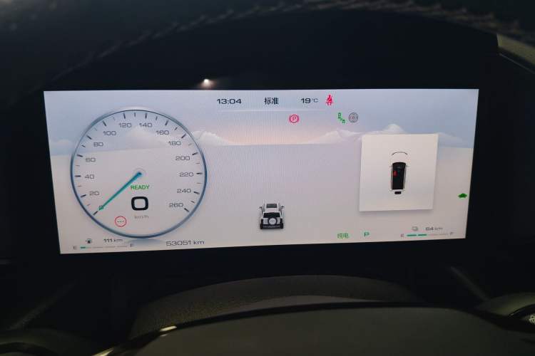 Used Haval Raptor New Energy 2023 Hi4 145 Explorer Edition Instrument Cluster