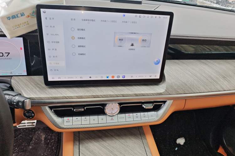 Used Tank 500 2022 3.0T Sport Edition "Creation" Version 5-Seater
