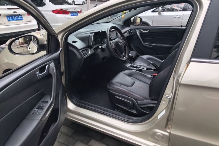 Used Chery Arrizo 5 2016 1.5L CVT Lingrui Edition