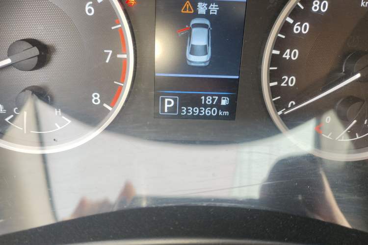 Used Nissan Sylphy 2021 1.6L XL CVT Enjoyment Edition
