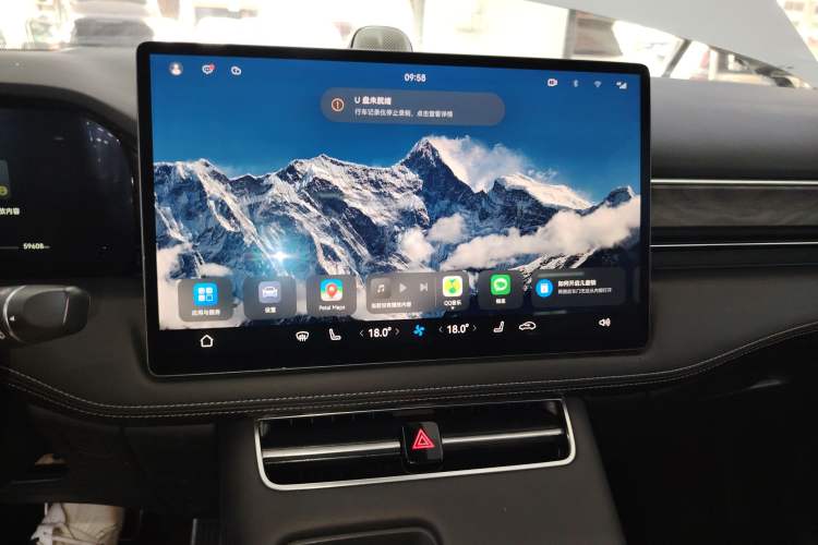 Used Hima AITO M5 2022 Range-Extended Rear-Drive Standard Version Audio And AC Panel