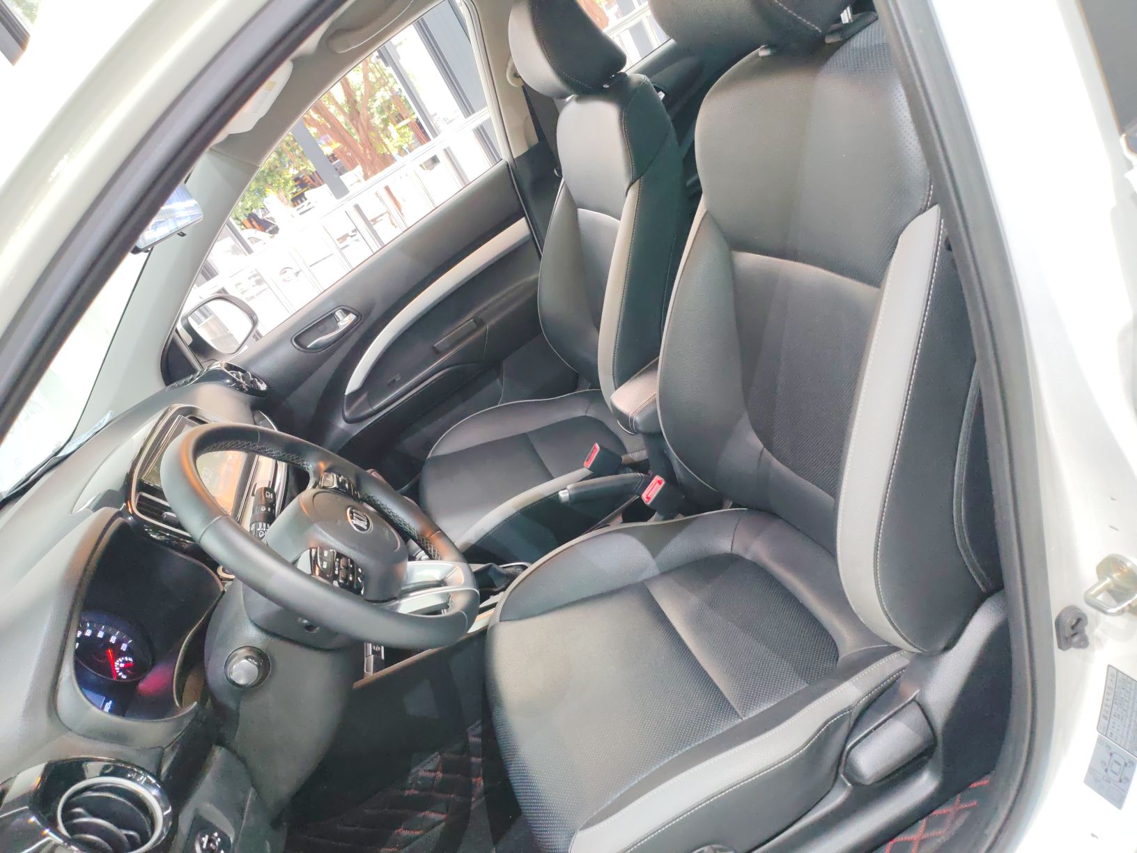 Front Interior