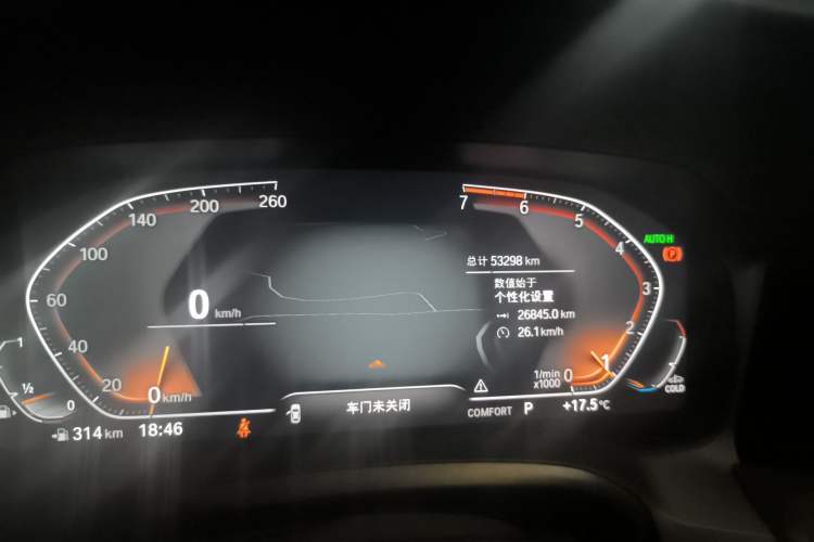 Used BMW 3 Series 2020 320Li M Sport Package