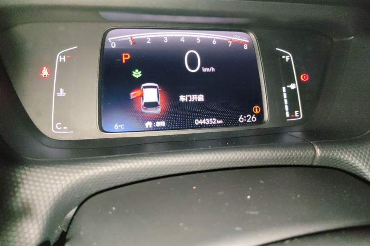 Used Honda Fit 2021 1.5L CVT Trend Edition