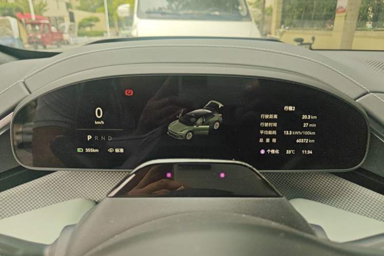 Used Zeekr 001 2024 ME Edition 100 kWh All-Wheel Drive